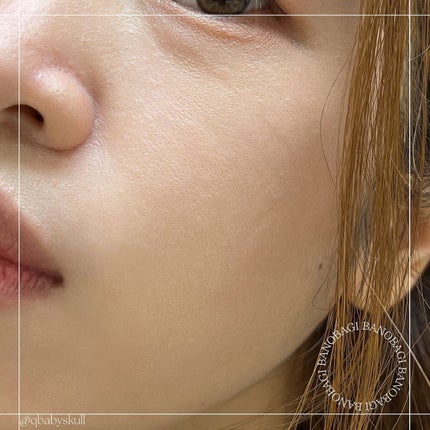 アルファ ラディアンス トーンアップクリーム/BANOBAGI/フェイスクリームを使ったクチコミ(7枚目)