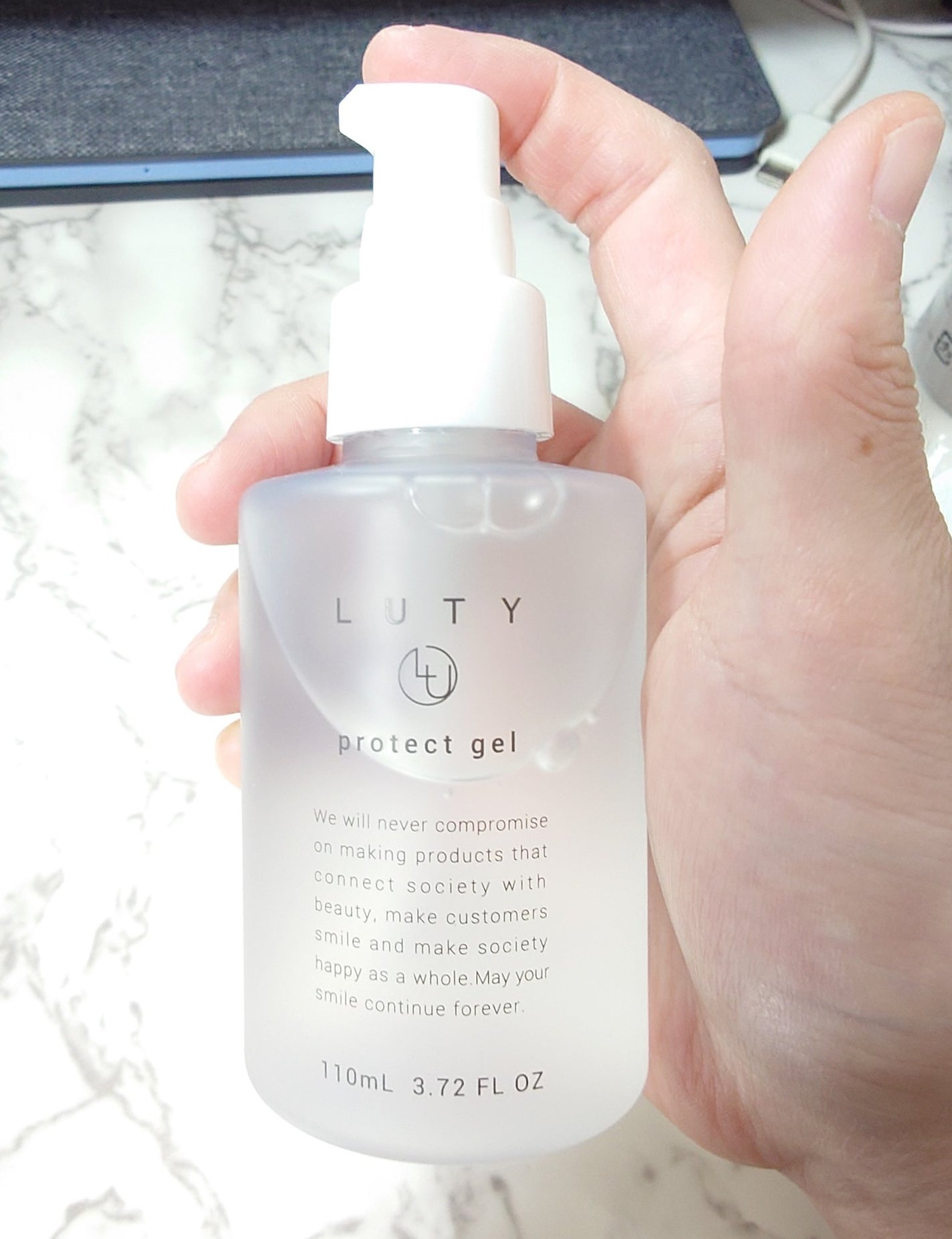 ルーティー プロテクトジェル/LUTY/アウトバストリートメントを使ったクチコミ(2枚目)