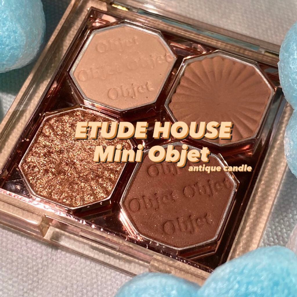 プレイカラーアイズ ミニオブジェ/ETUDE/アイシャドウパレットを使ったクチコミ(1枚目)