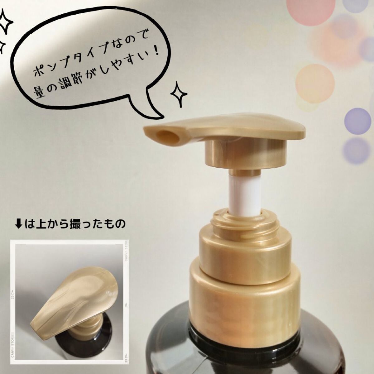 クリアクレンジング ココナッツ/世田谷コスメ/クレンジングジェルを使ったクチコミ(3枚目)