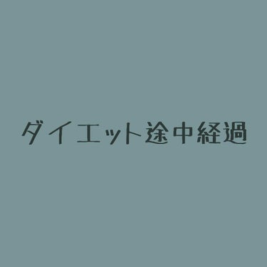 寝ながらメディキュット ロング/メディキュット/レッグ・フットケアを使ったクチコミ（1枚目）