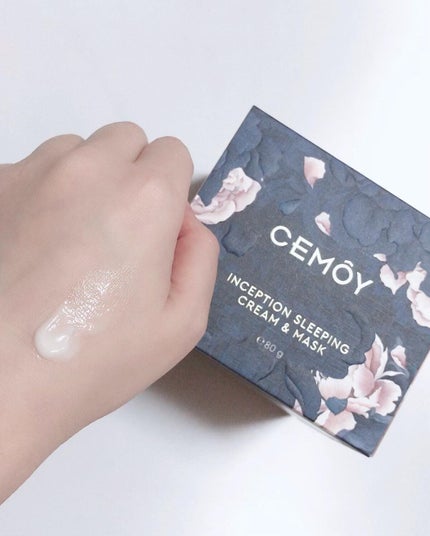インセプション スリーピング クリーム & マスク/CEMOY/洗い流すパック・マスクを使ったクチコミ(4枚目)