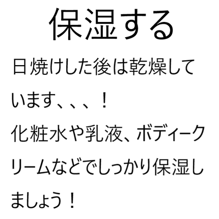 ルルルンピュア 白(クリア)/ルルルン/シートマスク・パックを使ったクチコミ(7枚目)