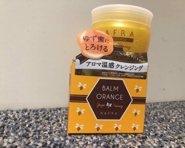 バームオレンジ/RAFRA/クレンジングバームを使ったクチコミ（2枚目）