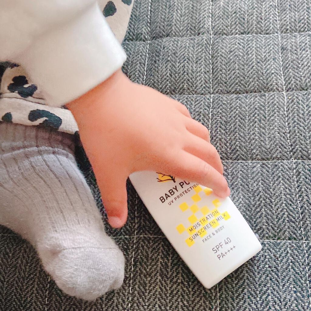 ★うまうまさん★フォロバ100 on LIPS 「BABYPURE『ボタニカルUVクリーム』をおためしさせていた..」(7枚目)