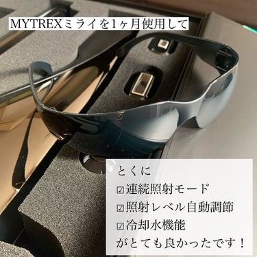 MiRAY/MYTREX/美顔器・マッサージを使ったクチコミ（2枚目）