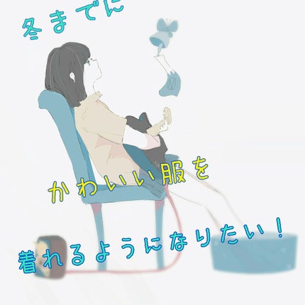 ニベアクリーム/ニベア/ボディクリームを使ったクチコミ(1枚目)