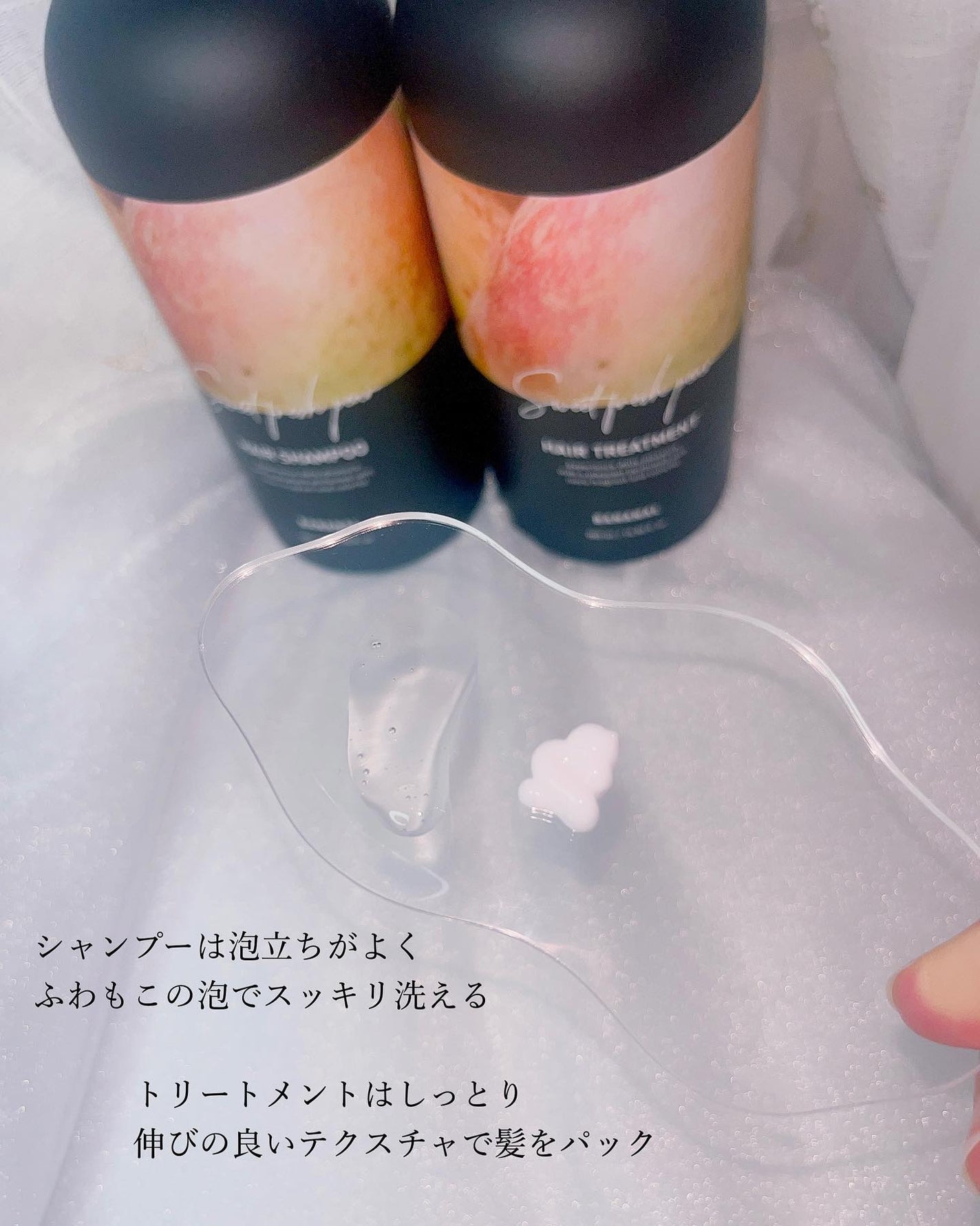 パフュームドヘアシャンプー/BANANAL/市販シャンプーを使ったクチコミ(4枚目)