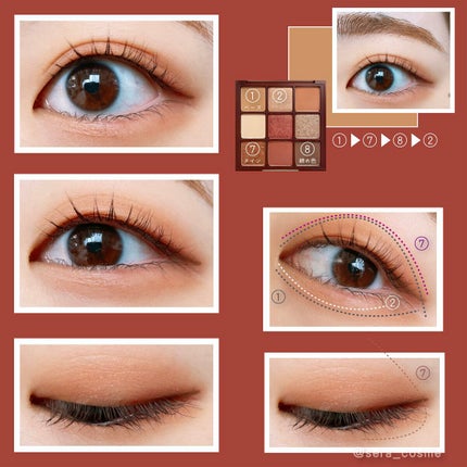 エテュセ アイエディション (マスカラベース)/ettusais/マスカラ下地を使ったクチコミ(2枚目)