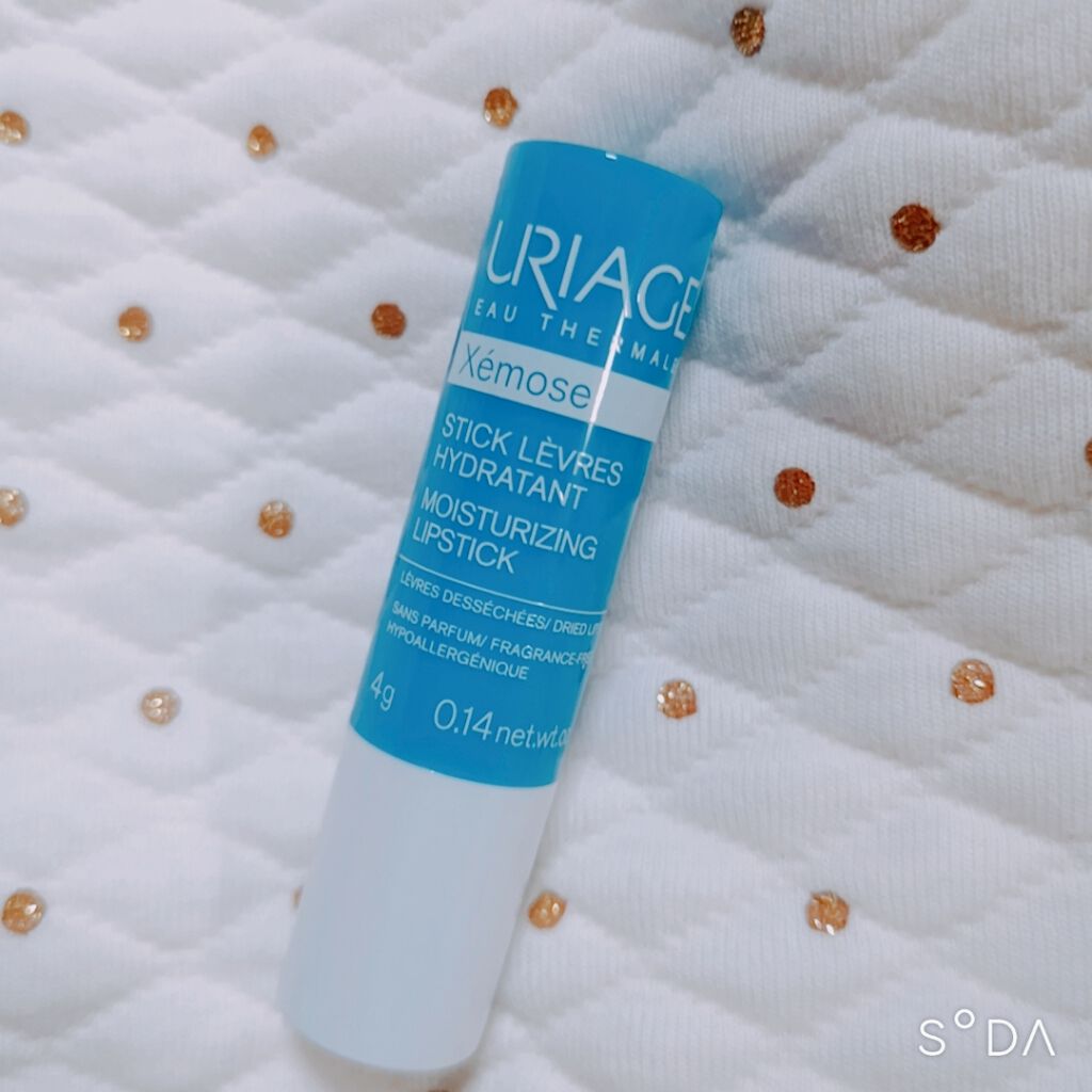 モイストリップ(無香料)/ユリアージュ/リップクリームを使ったクチコミ（1枚目）