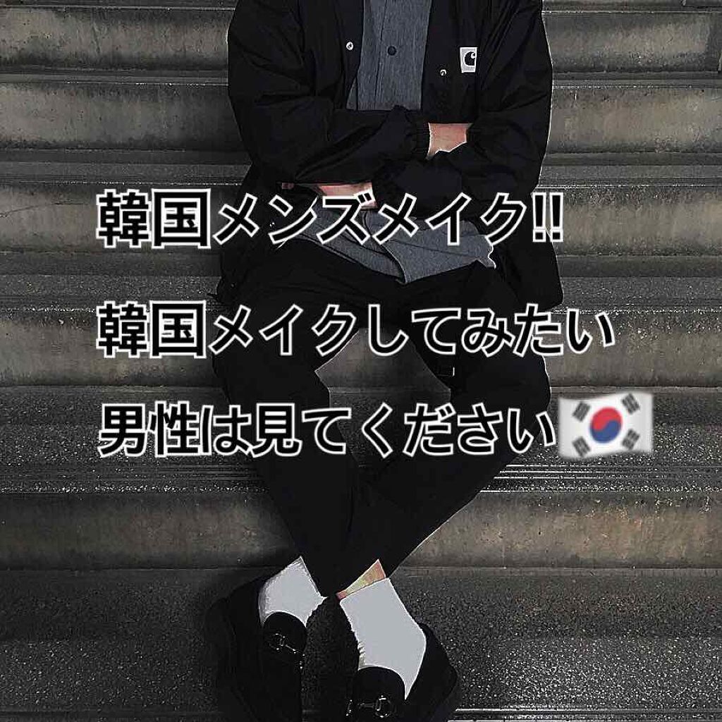 プルーフ10 ジェルペンシル ダークカカオ/ETUDE/ペンシルアイライナーを使ったクチコミ（1枚目）