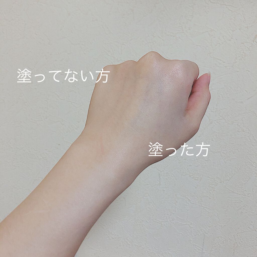 スキンアクア トーンアップUVエッセンス/スキンアクア/日焼け止めクリームを使ったクチコミ(2枚目)