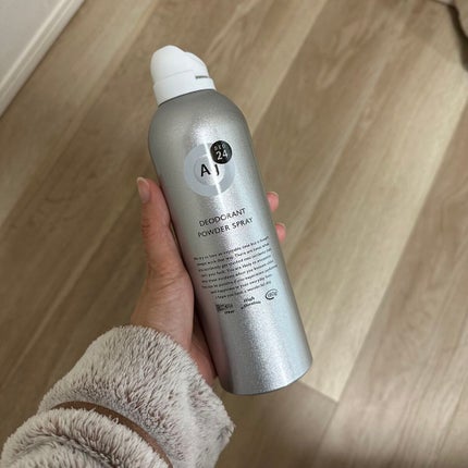 パウダースプレー (無香性)/エージーデオ24/デオドラント・制汗剤を使ったクチコミ(2枚目)