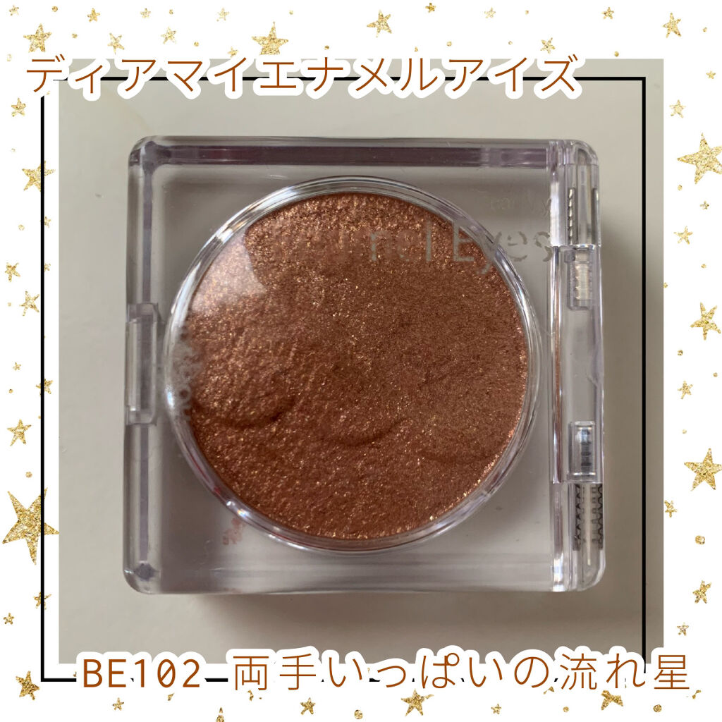 ディアマイ エナメルアイズ/ETUDE/ジェル・クリームアイシャドウを使ったクチコミ（1枚目）