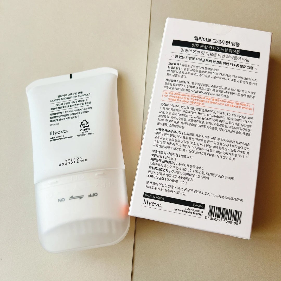 グローターン 100ml/リリーイブ/頭皮ローションを使ったクチコミ(2枚目)