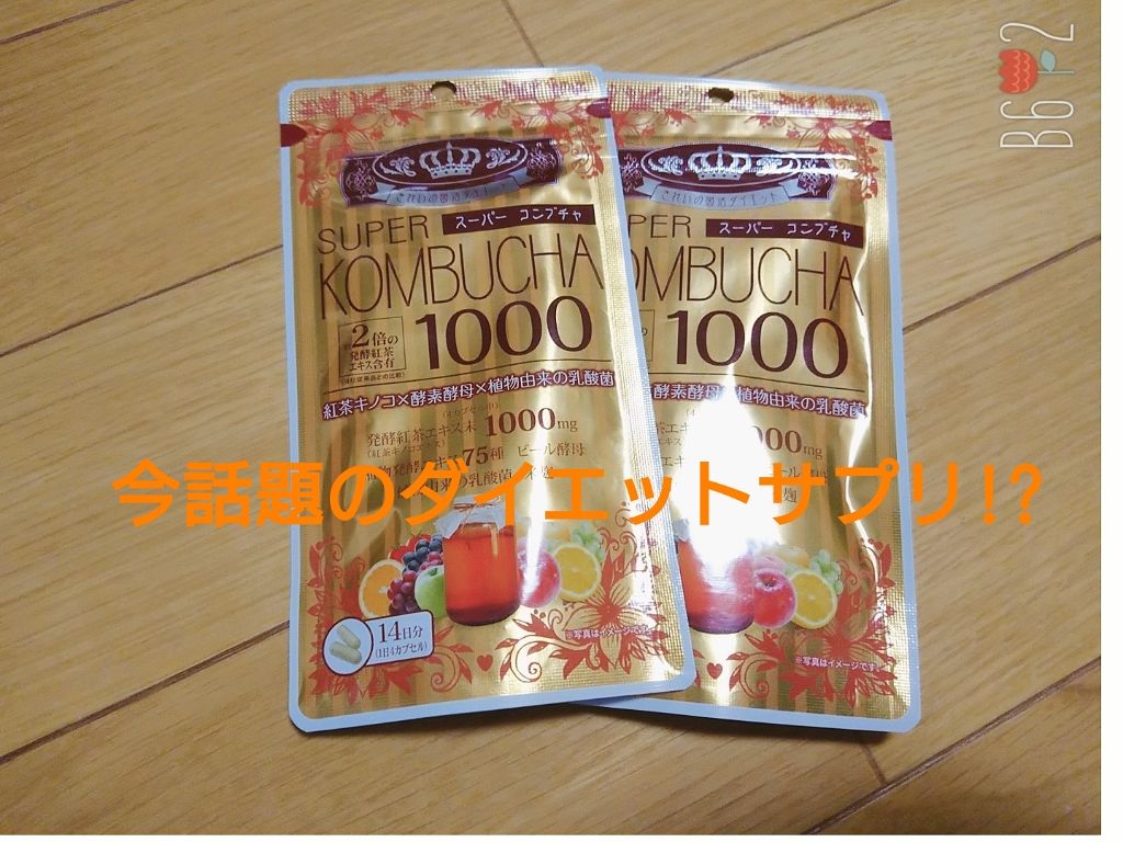 ニベアクリーム/ニベア/ボディクリームを使ったクチコミ（1枚目）