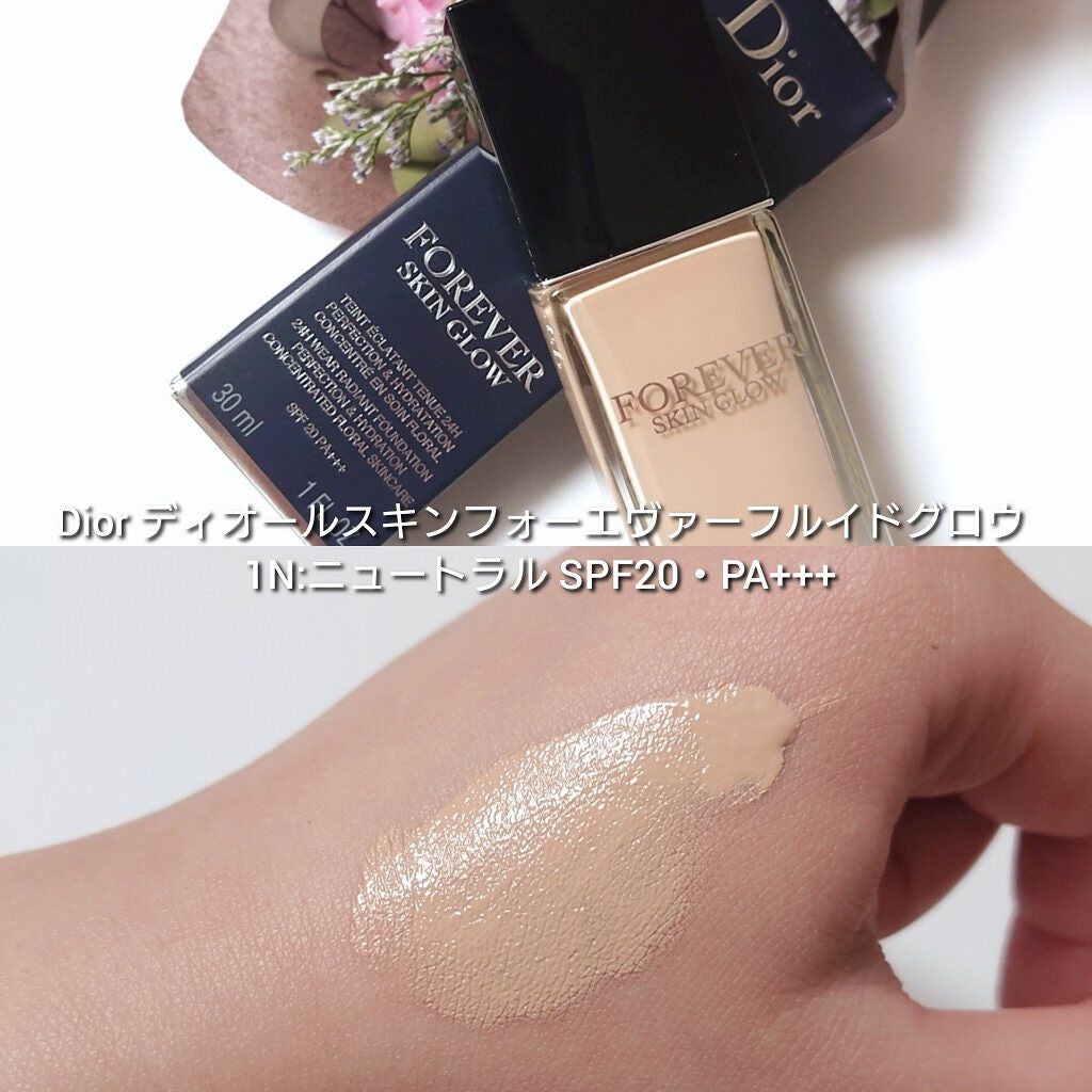 ディオールスキン フォーエヴァー フルイド グロウ/Dior/リキッドファンデーションを使ったクチコミ(3枚目)