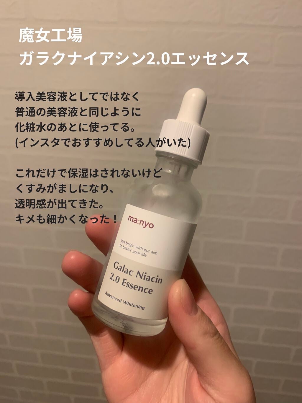 ブラックシュガー パーフェクト エッセンシャル スクラブ2X/SKINFOOD/洗い流すパック・マスクを使ったクチコミ(4枚目)