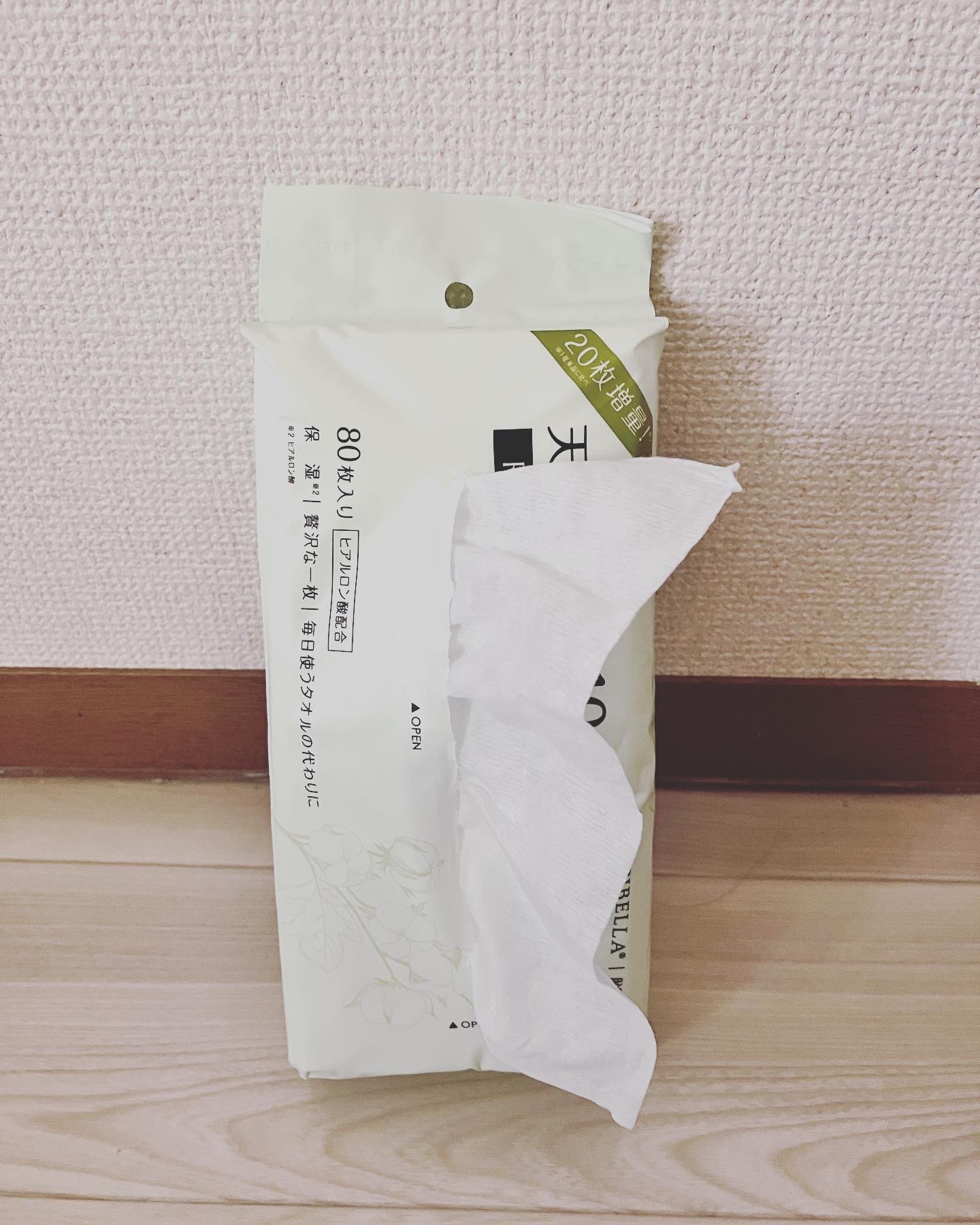 ロイヤルタオル/CICIBELLA/クレンジングタオルを使ったクチコミ（2枚目）