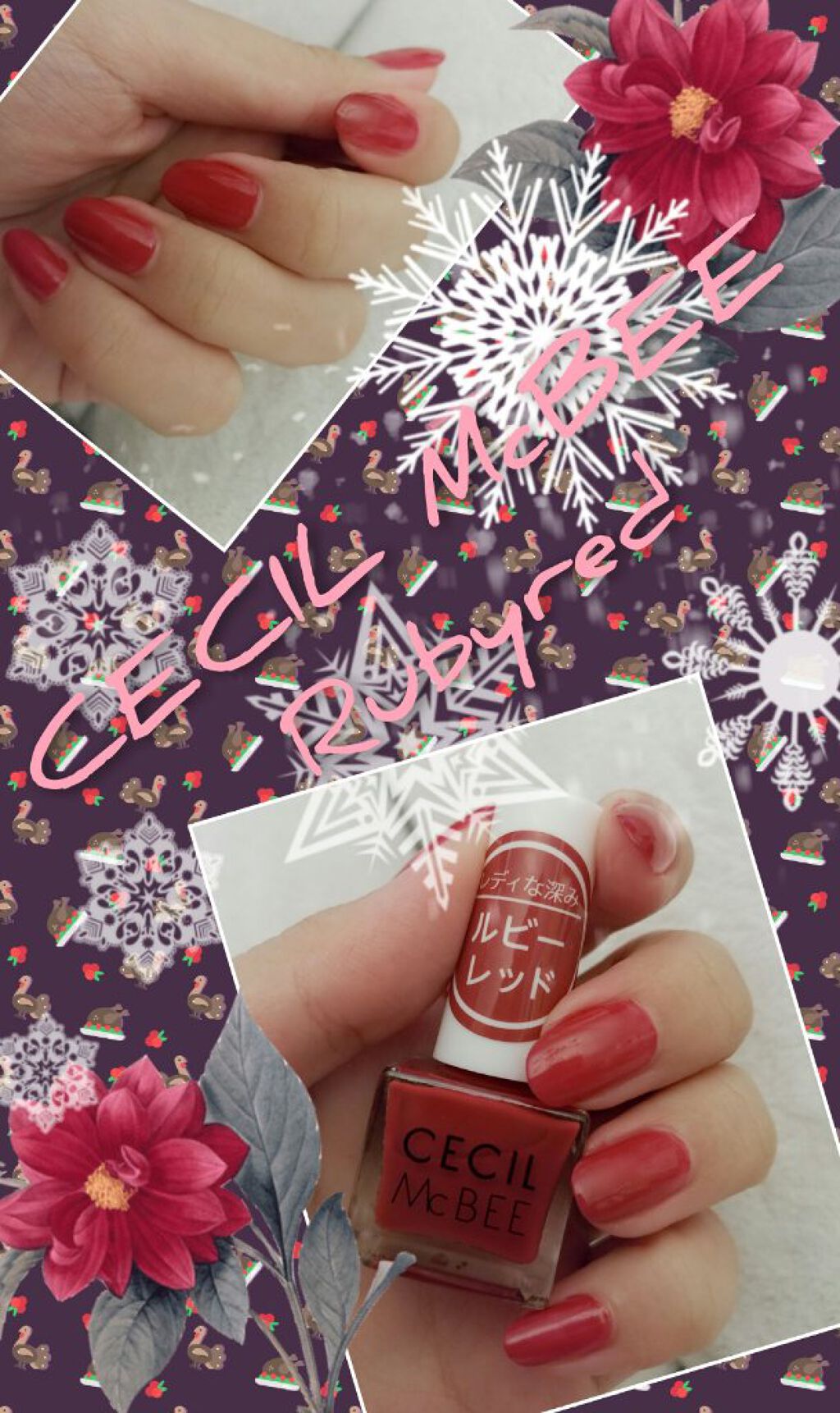 ネイルカラー/CECIL Mc BEE(セシルマクビー)/マニキュアを使ったクチコミ（1枚目）