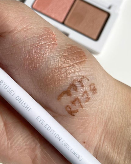 エテュセ アイエディション(カラーパレット) R728 絶対的ピンクベージュ(数量限定)/ettusais/アイシャドウパレットを使ったクチコミ(3枚目)