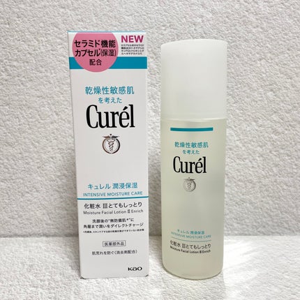 潤浸保湿 化粧水 III とてもしっとり/キュレル/化粧水を使ったクチコミ(1枚目)