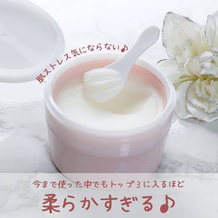 を使ったクチコミ(3枚目)