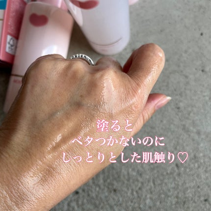 保湿乳液/カウブランド無添加/乳液を使ったクチコミ(5枚目)