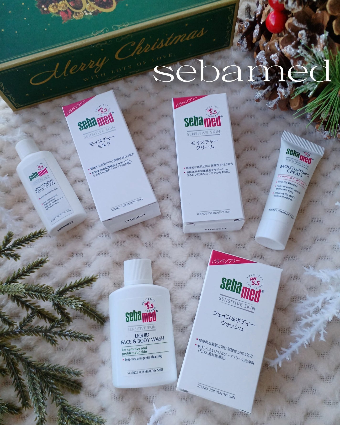 shiny_blush_d1n おぜひめ on LIPS 「💚【sebamed】(セバメド)こちらはsebamed様からの..」(1枚目)