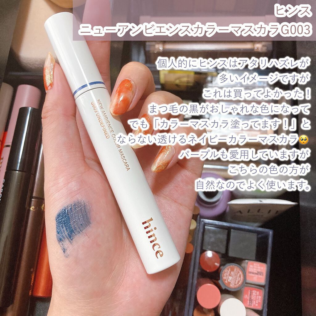 リアルクローズシャドウ/excel/アイシャドウパレットを使ったクチコミ（3枚目）