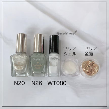 カラフルネイルズ/キャンメイク/マニキュアを使ったクチコミ(6枚目)