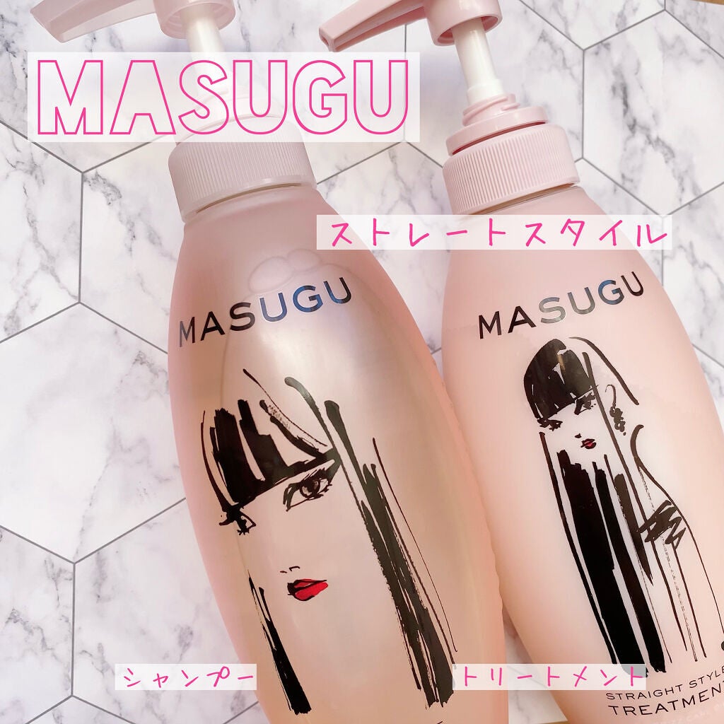 MASUGU シャンプー/トリートメント/STYLEE/市販シャンプーを使ったクチコミ(1枚目)
