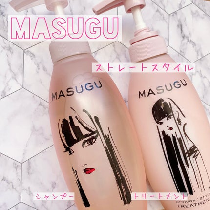 MASUGU シャンプー/トリートメント/STYLEE/市販シャンプーを使ったクチコミ(1枚目)