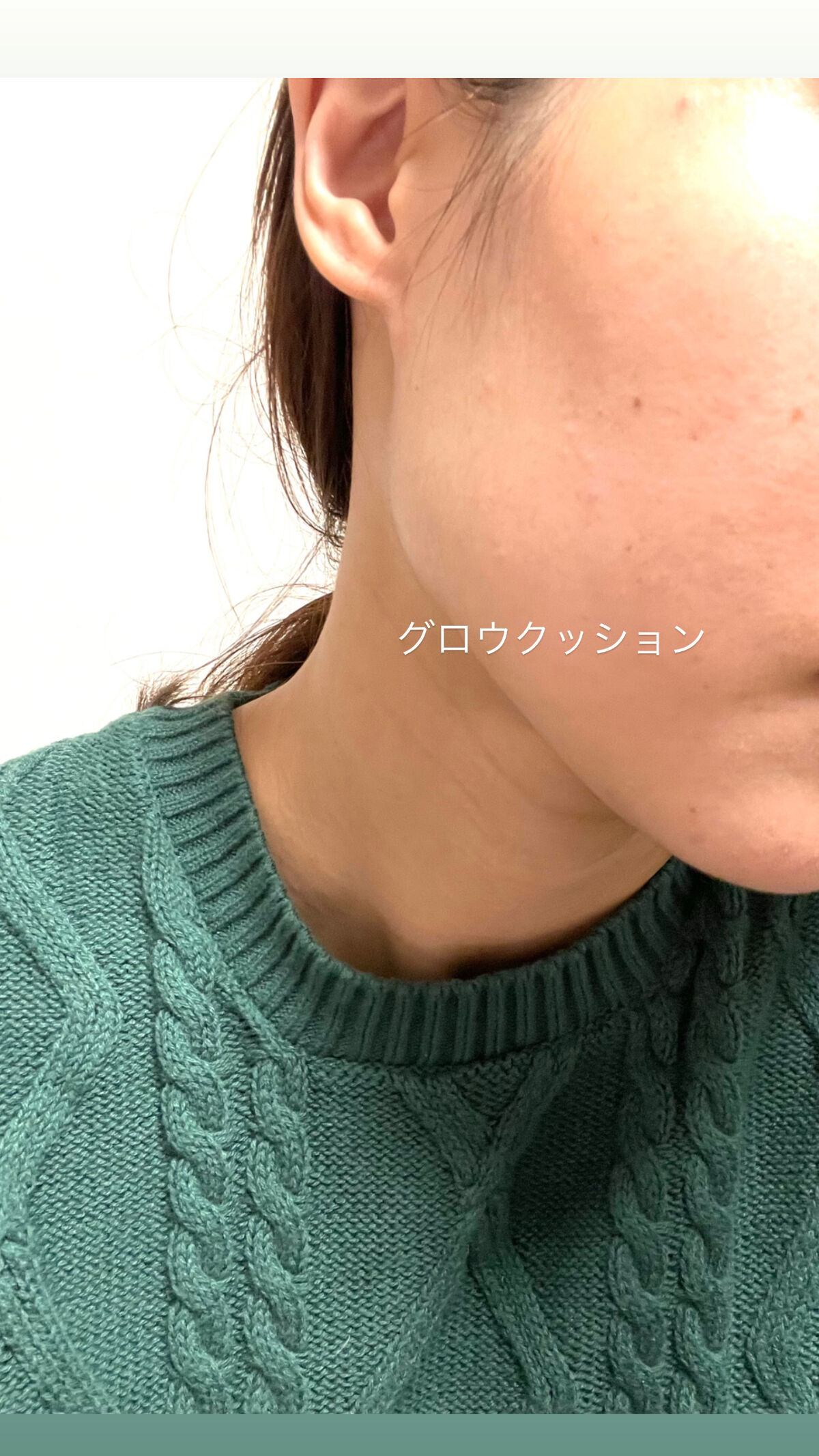 スキン ラディアント グロウ クッション/HERA/クッションファンデーションを使ったクチコミ（3枚目）