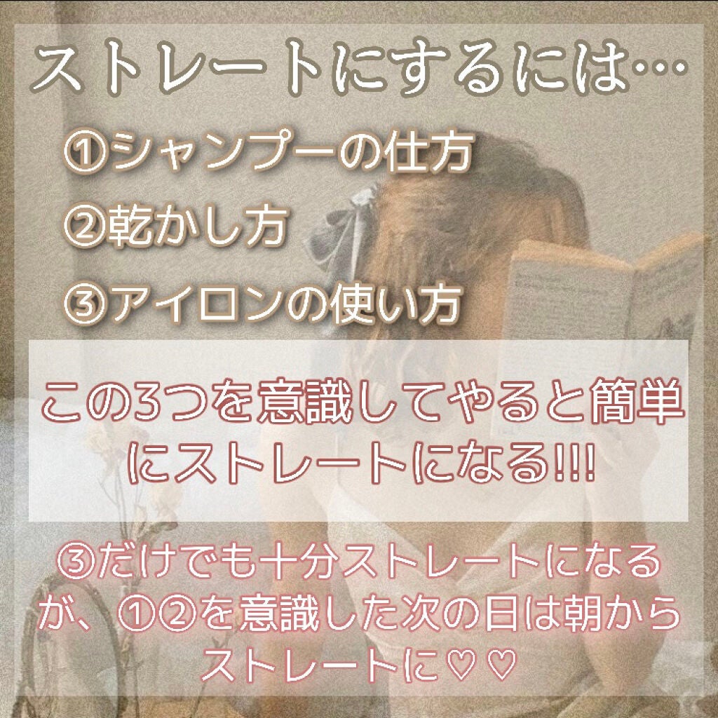 SALONIA 2WAYヘアアイロン/SALONIA/その他ヘアアイロンを使ったクチコミ(2枚目)