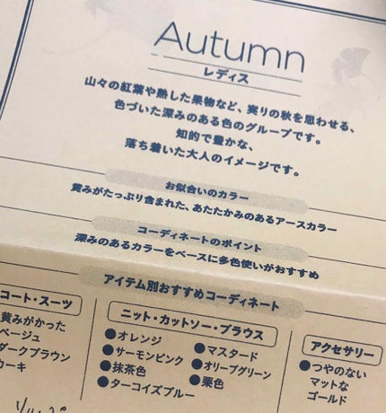 èªå·±ç޹ä»/éè«/ãã®ä»ã䜿ã£ãã¯ãã³ãïŒ1æç®ïŒ