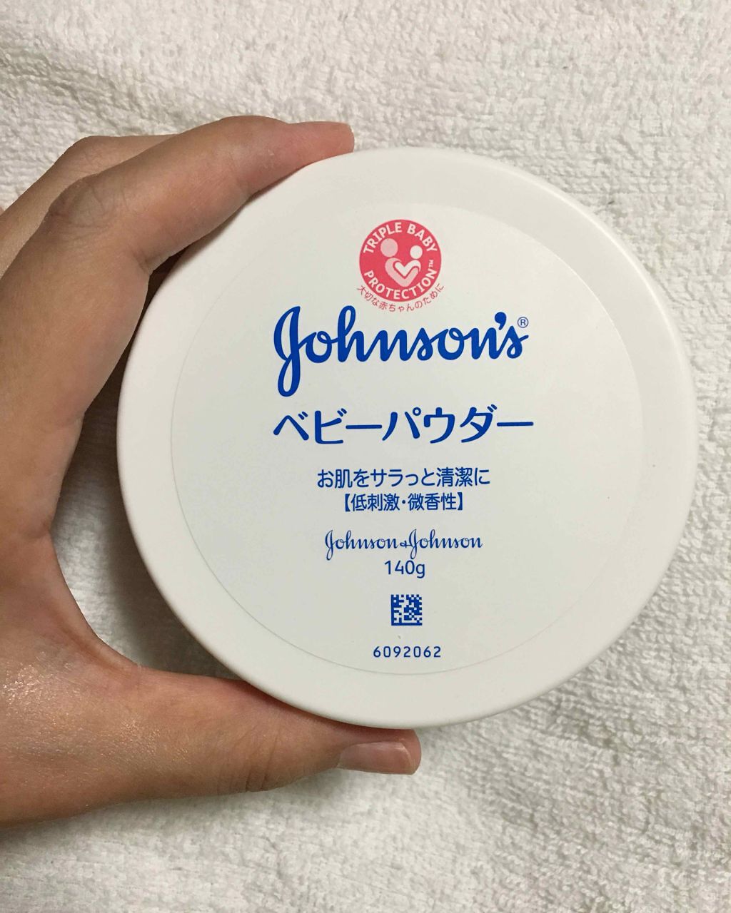 ニベアクリーム/ニベア/ボディクリームを使ったクチコミ（2枚目）