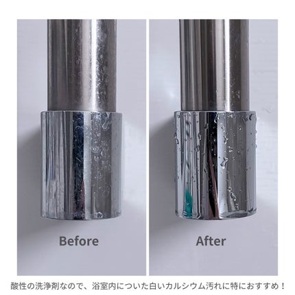 リペアヘアオイル/NALC/アウトバストリートメントを使ったクチコミ(3枚目)