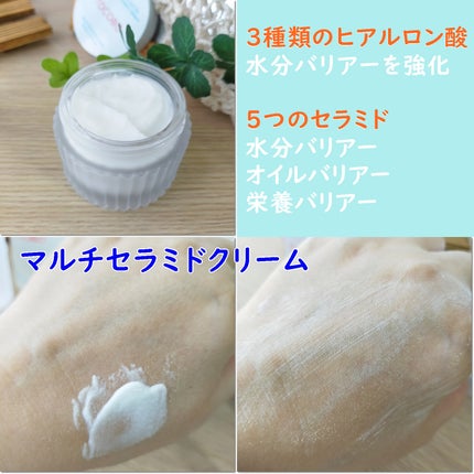 アハバハレモントナー/TOCOBO/化粧水を使ったクチコミ(4枚目)