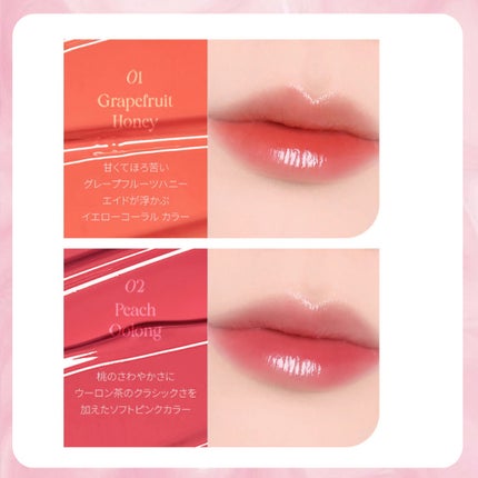 セミーズ エイド ショット ティント/the SAEM/リップティントを使ったクチコミ(4枚目)