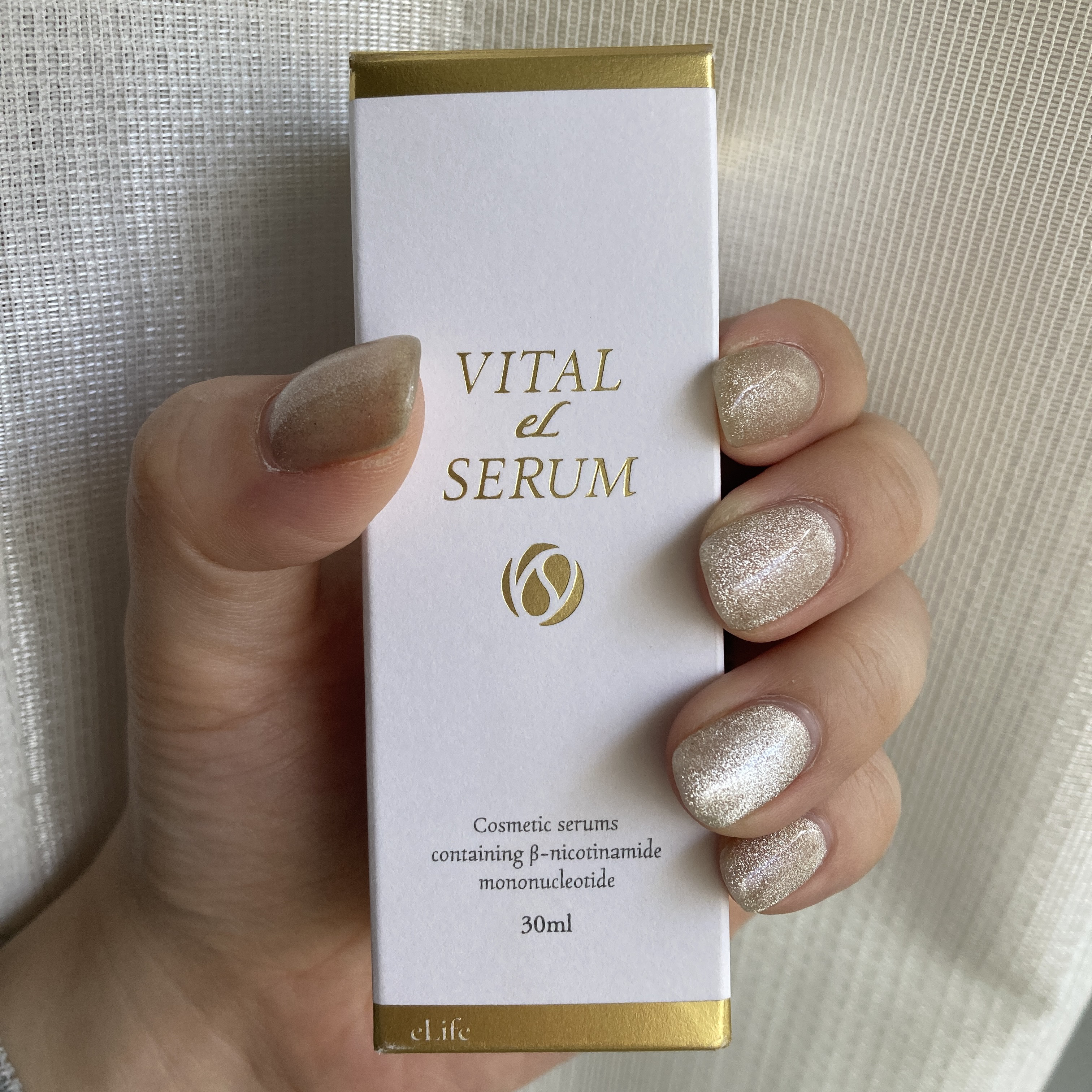 VITAL eL SERUM/eLife/美容液を使ったクチコミ（3枚目）