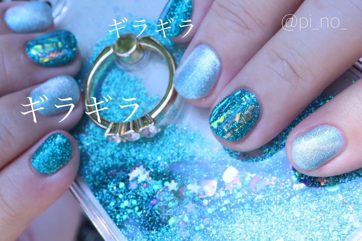 アイスパッチ/ICEGEL/ネイル用品を使ったクチコミ(2枚目)