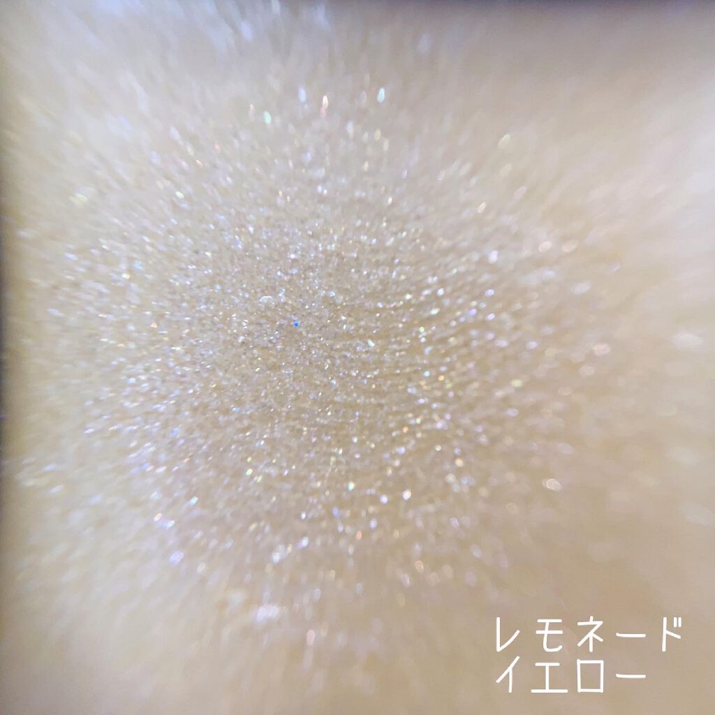 ミネラルアイバーム/エトヴォス/ジェル・クリームアイシャドウを使ったクチコミ(4枚目)