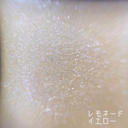 ミネラルアイバーム/エトヴォス/ジェル・クリームアイシャドウを使ったクチコミ(4枚目)