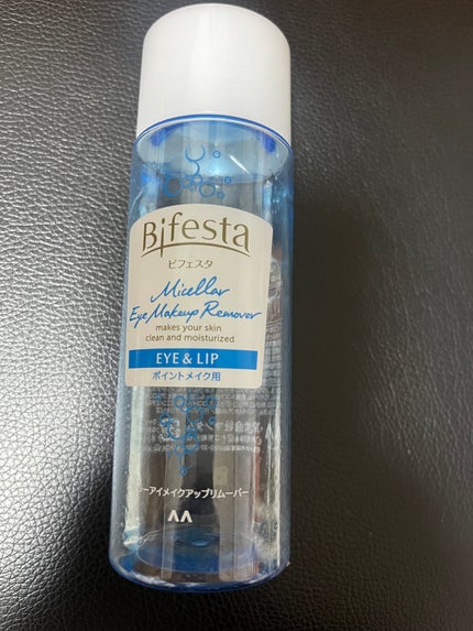 ミセラーアイメイクアップリムーバー/ビフェスタ/ポイントメイクリムーバーを使ったクチコミ(1枚目)