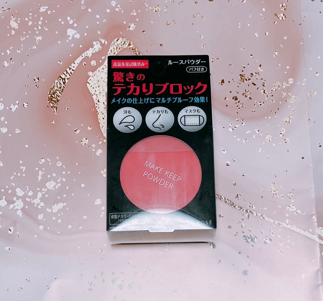 メイク キープ パウダー/コーセーコスメニエンス/ルースパウダーを使ったクチコミ(1枚目)