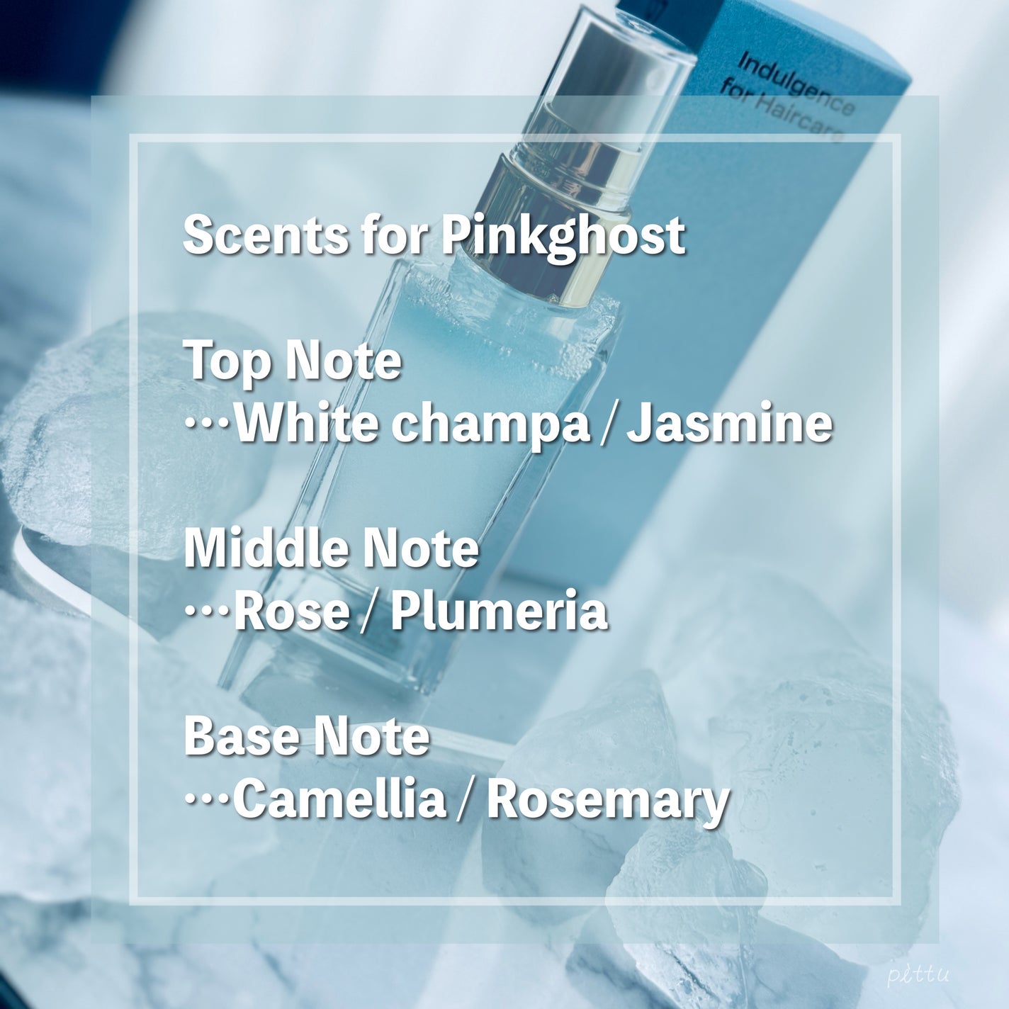 ORGANIC HAIR SI-WEED MIST/PINKGHOST/ヘアミストを使ったクチコミ(4枚目)