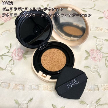 ライトリフレクティングセッティングパウダー　プレスト　N/NARS/プレストパウダーを使ったクチコミ（2枚目）