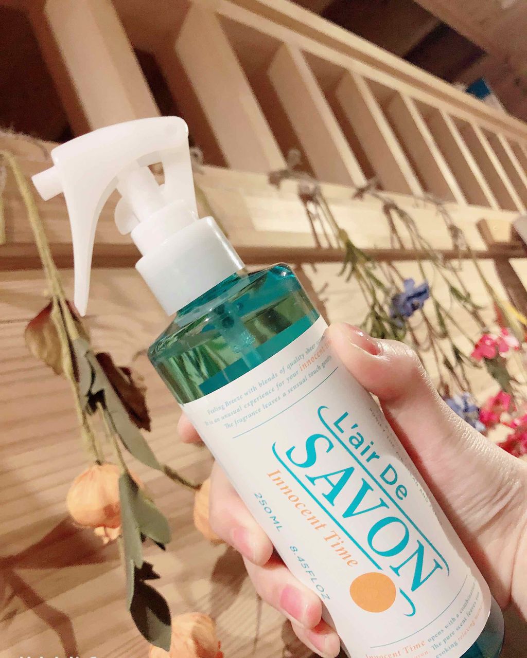 ファブリックスプレー /レールデュサボン/ファブリックミストを使ったクチコミ(2枚目)