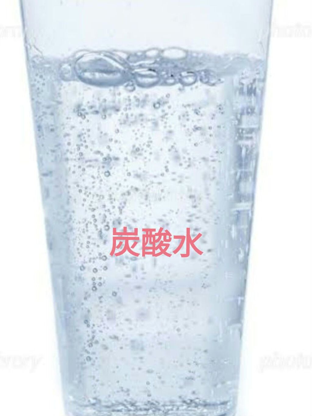 コントレックス/コントレックス/ミネラルウォーターを使ったクチコミ(4枚目)